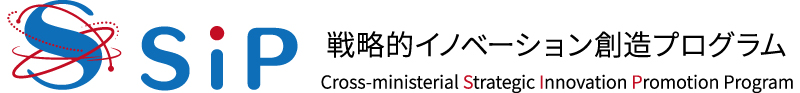 Institute of Transportation Studies - Hiroshima University